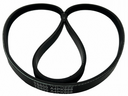 Ремень бензореза Vebex 134236 (аналог 94900007915) для TS800