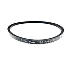 Ремень привода Stihl 63507042100 для MB248.1T